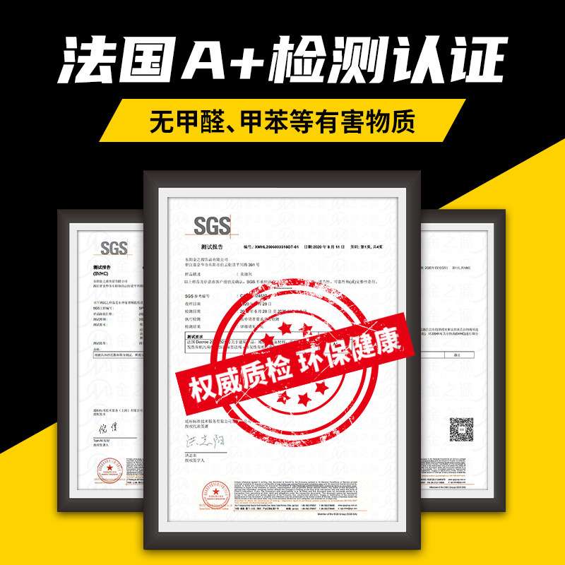 厂货通双组份墙面贴片隔水防潮美缝胶防霉防潮建筑瓷砖美缝剂