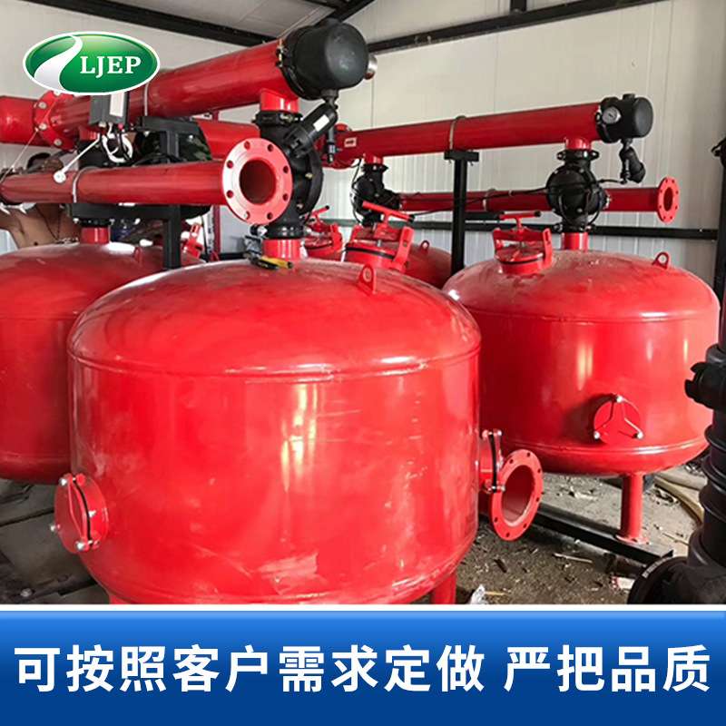 农业灌溉首部过滤系统全自动叠片反冲洗砂石过滤器水肥一体化设备图片