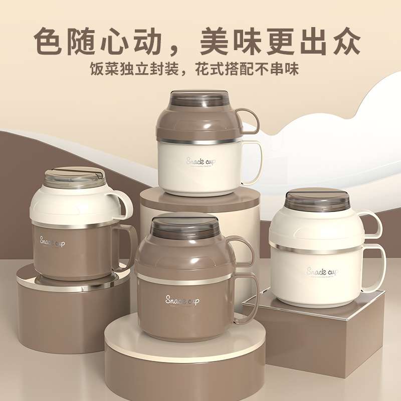 鸿俊达304不锈钢快餐碗家用带盖泡面碗便携保温快餐杯分格便当盒