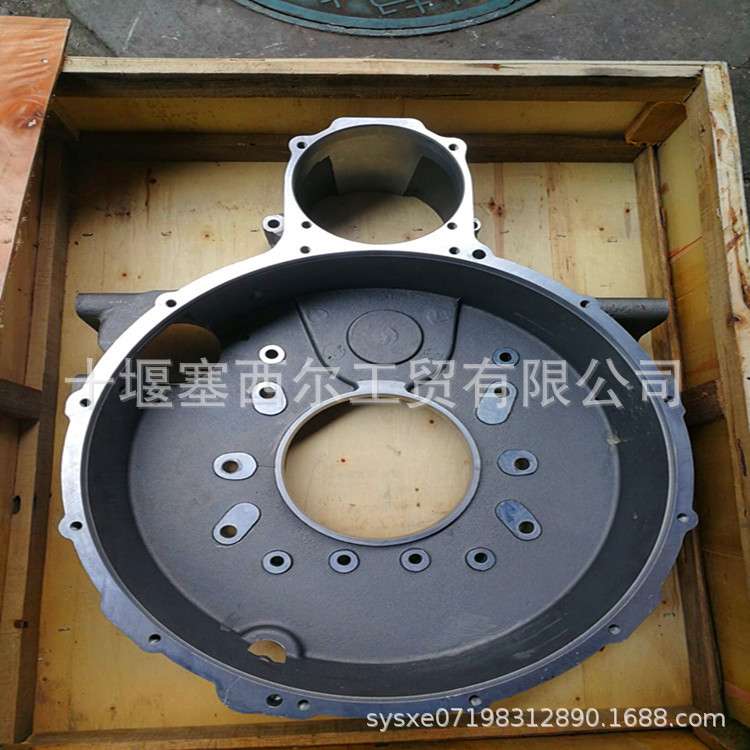 用于水泥搅拌汽车发动机飞轮壳D5010443754