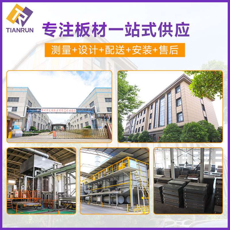 防水防潮抗冲击抗倍特板一代卫生间隔断厕所隔板生产抗倍特