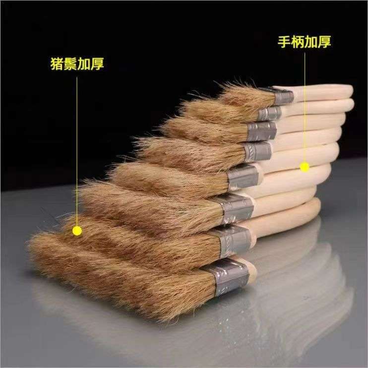 刷子多型号纯猪毛耐高温烧烤刷油刷工业用刷兰宇琪制刷厂 油漆