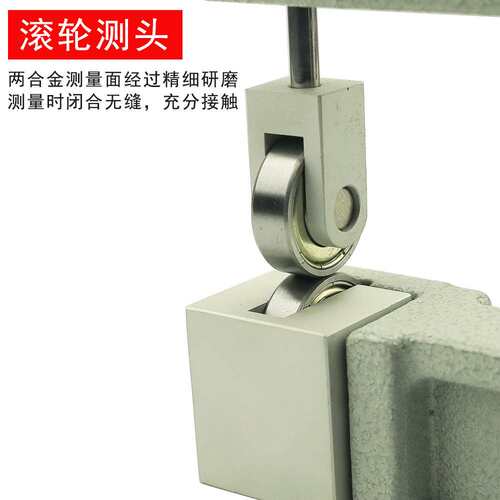 机械连续测厚规手持提式数显测厚仪纸张玻璃10mm厚度测厚仪器