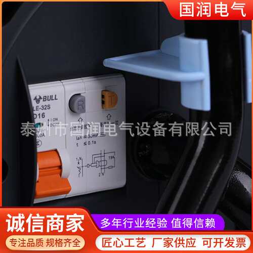现货GN-804DL移动线盘电缆盘电源拖线盘收线盘移动电缆盘