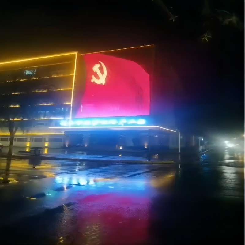 大楼外墙防水广告彩色显示网格屏 透明高清玻璃屏电脑手机播放