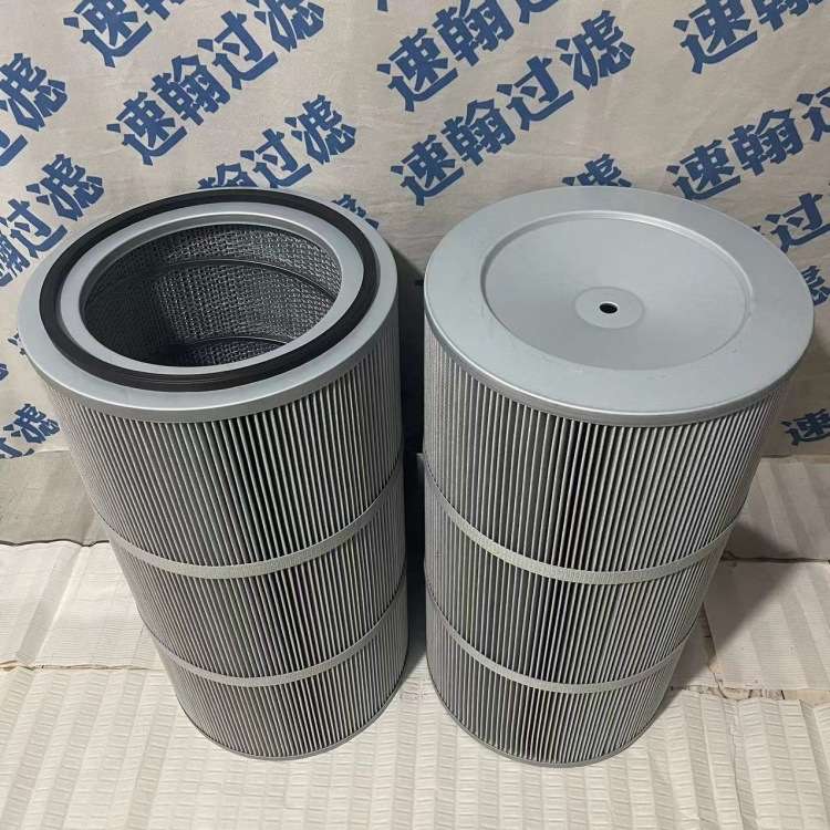 供应工业脉冲除尘器滤筒 东-丽防静电覆膜除尘滤芯325/350*660图片