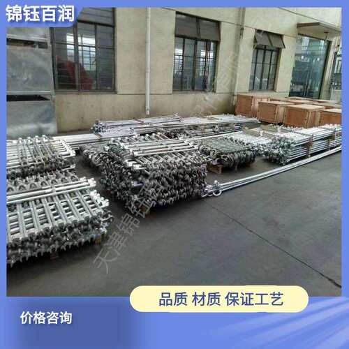 集装箱拉杆花篮螺丝   开式花篮  锦钰工厂可根据需要制作 接长勾