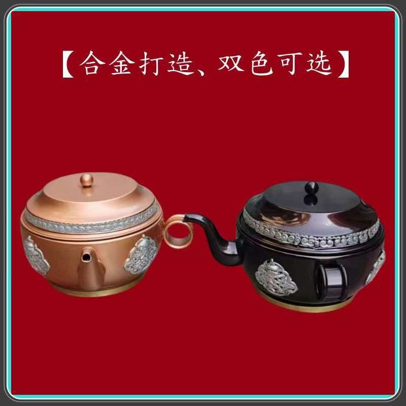 藏传仿古供水壶带盖扁壶水陆供盘拖盘家用朵玛壶