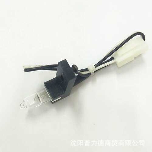 RAYTO 生化仪灯泡RT-1904C RT-9000 RT-9200 6V10W