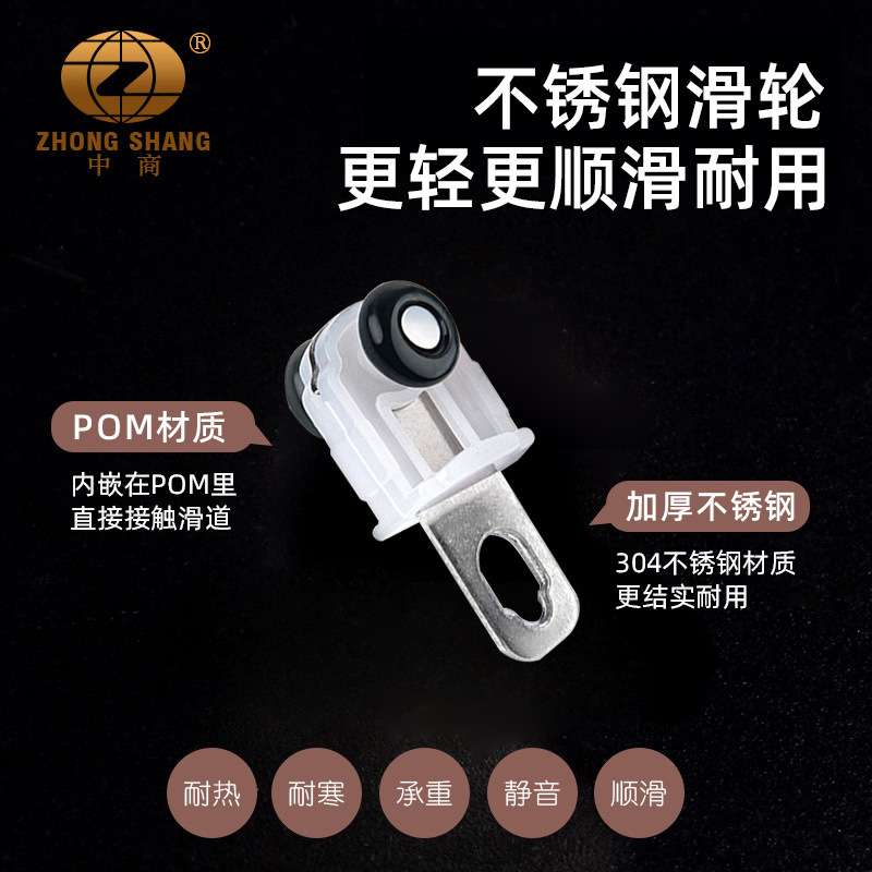 静音加厚款铝合金窗帘杆双轨静音窗帘配件无声拉动顺滑窗帘轨道