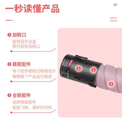 适用 TN227粉盒柯美Bizhub C257i墨盒C227i 287i碳粉