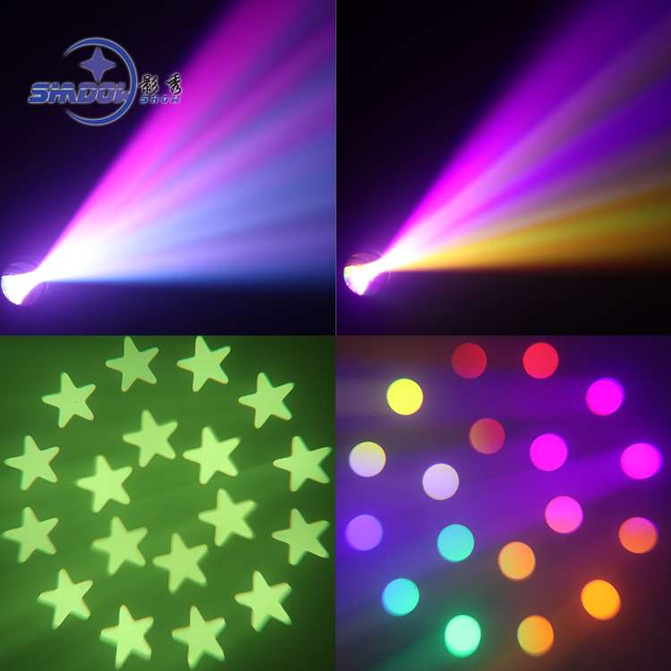 150W200光束摇头灯LED图案灯舞台灯光酒吧演出七彩旋转灯跨境BEAM