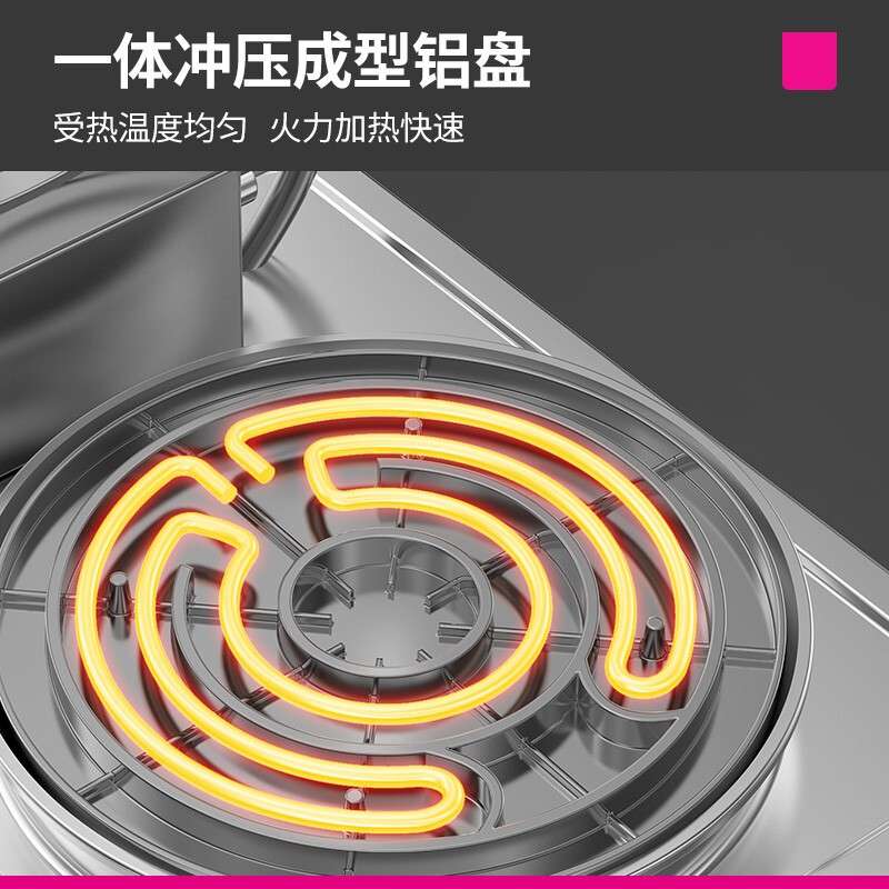lecon/乐创电饼铛商用大号电饼档烤饼机烙饼机煎饼锅氮化铁锅柜款