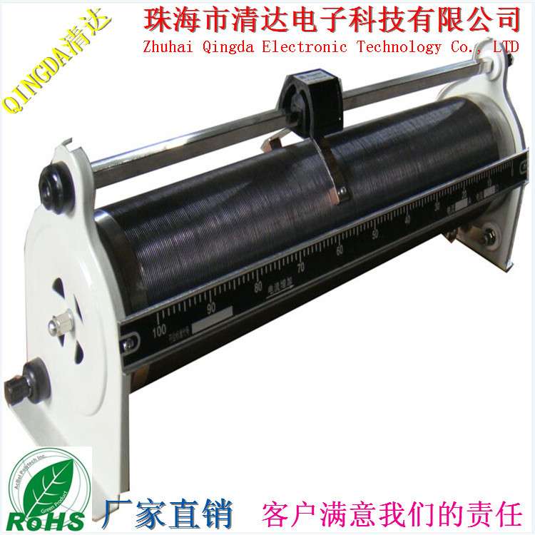 精密线绕滑线变阻器10A10R 可调电阻
