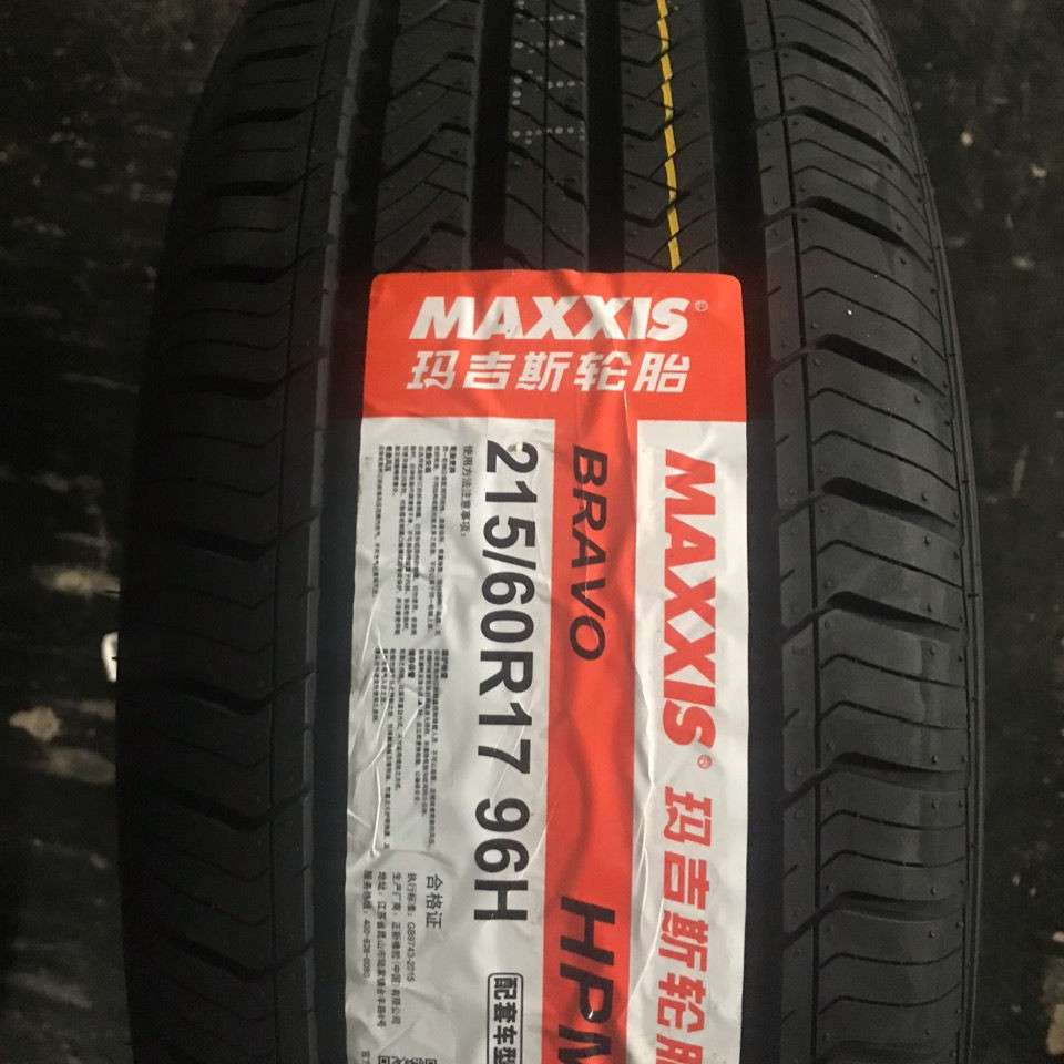玛吉斯轮胎215/60R17 HPM3 96H 长安CX70传祺GS4现代ix25原厂配套