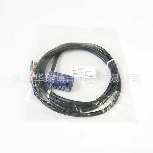 ZCMD25L2限位开关本体1NC+1NO行程开关