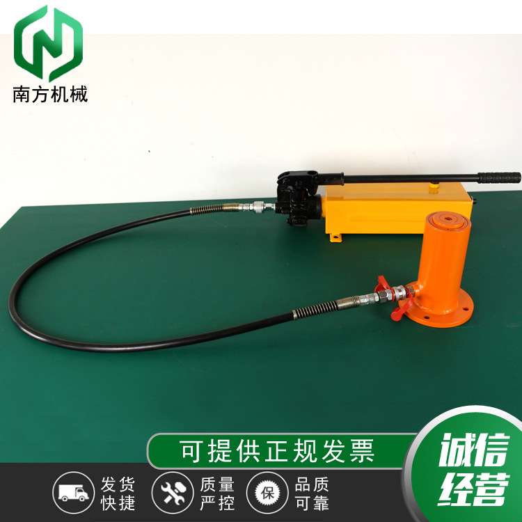 单油路液压千斤顶电动单作用法兰重型升降汽车维修设备搬运立式