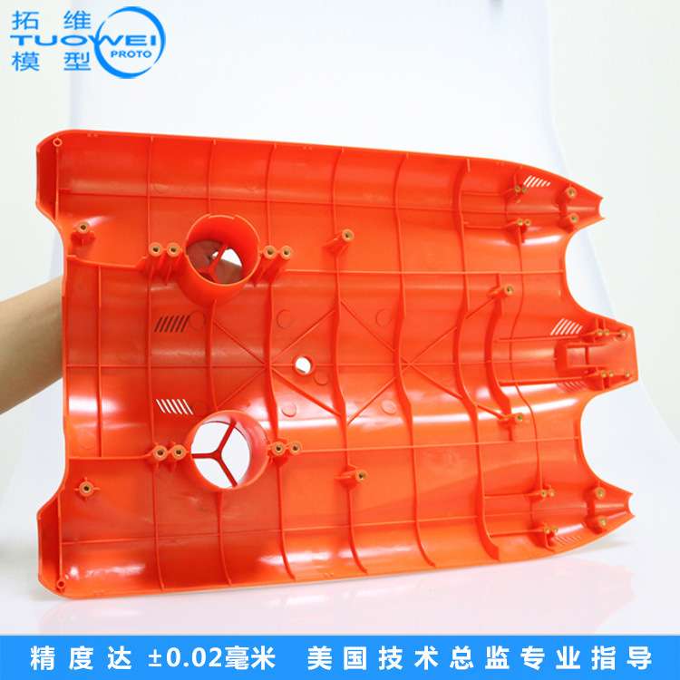 来图打样真空复模塑胶外壳手板加工 深圳小批量手板模型制作厂家
