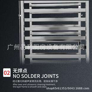 跨境不锈钢份数盆车厨房盆架Custom stainless steel ladle cart