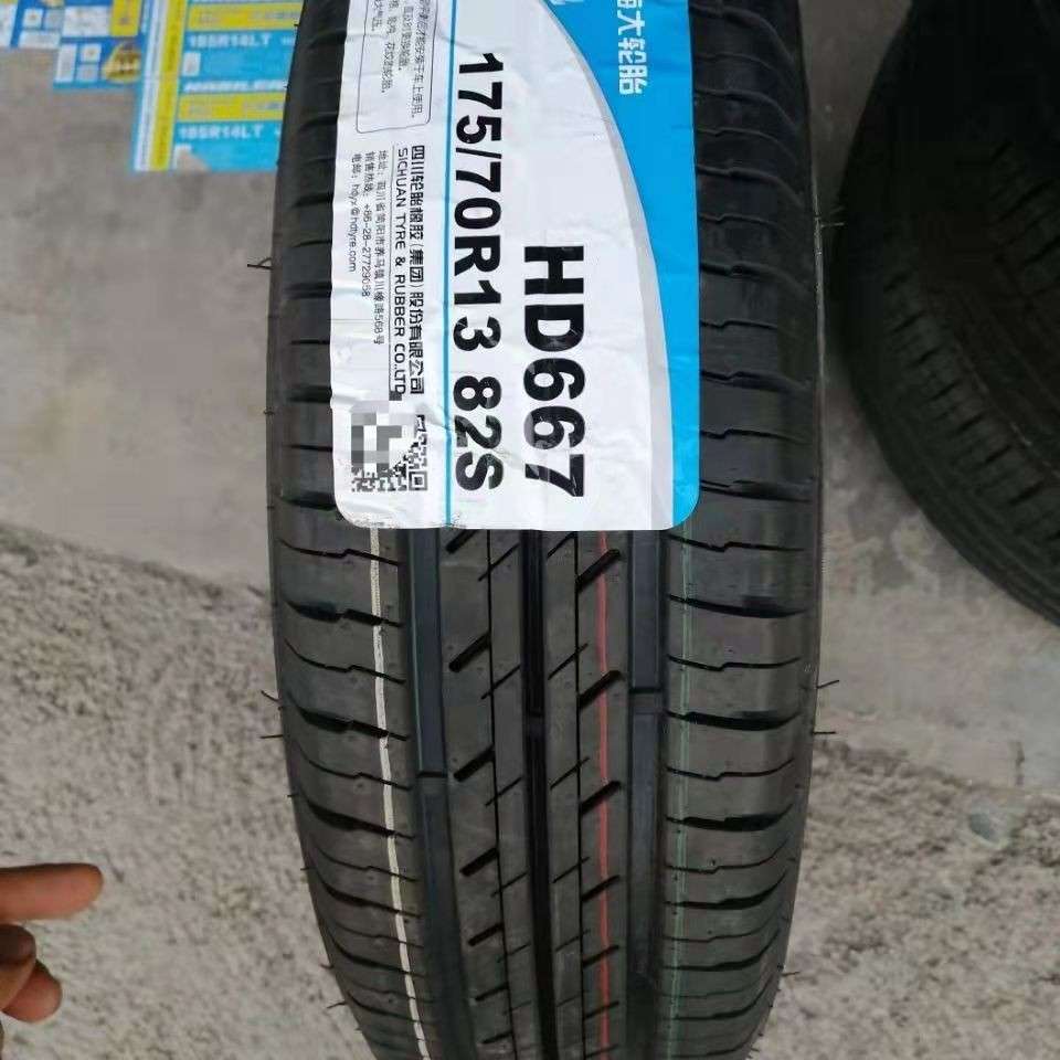 朝阳轮胎175/70R13 82T RP26雪佛兰赛欧 派力奥 乐驰 起亚1757013