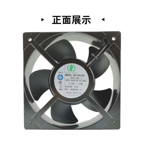 M195REA2H美途2206 65W AC220V电器柜轴流散热风机 222*61mm风扇