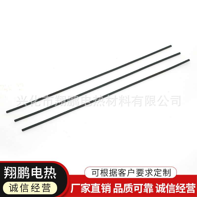 精通工业电炉CAD设计 厂价销售镍铬发热丝电阻丝电炉丝300w-5000w