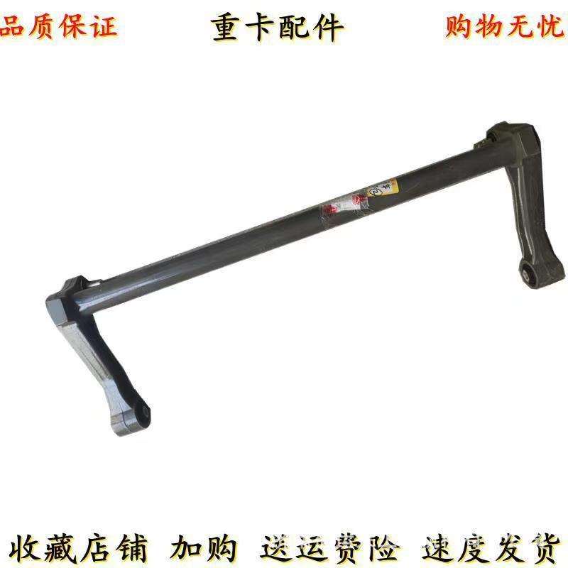 二汽东风嘉运翻转轴 东风三号翻转轴 东风多利卡翻转轴配件 厂家