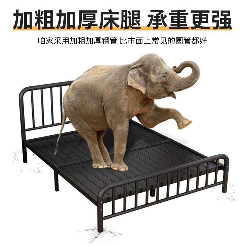 铁艺床现代简约经济型1.5米双人1.8m儿童铁床出租屋欧式单人床1米