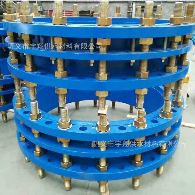 C2F型双法兰松套传力接头大口径可拆卸接头不锈钢法兰传力接头