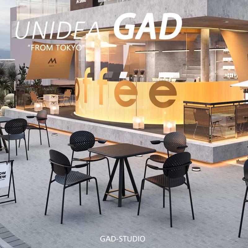 UN犀牛葵户外咖啡厅外摆户外桌椅组合酒吧清吧烧烤店餐饮餐厅露台