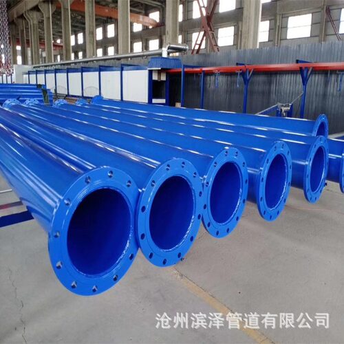 涂塑钢管矿用供水DN100口径内外涂塑法兰连接钢管