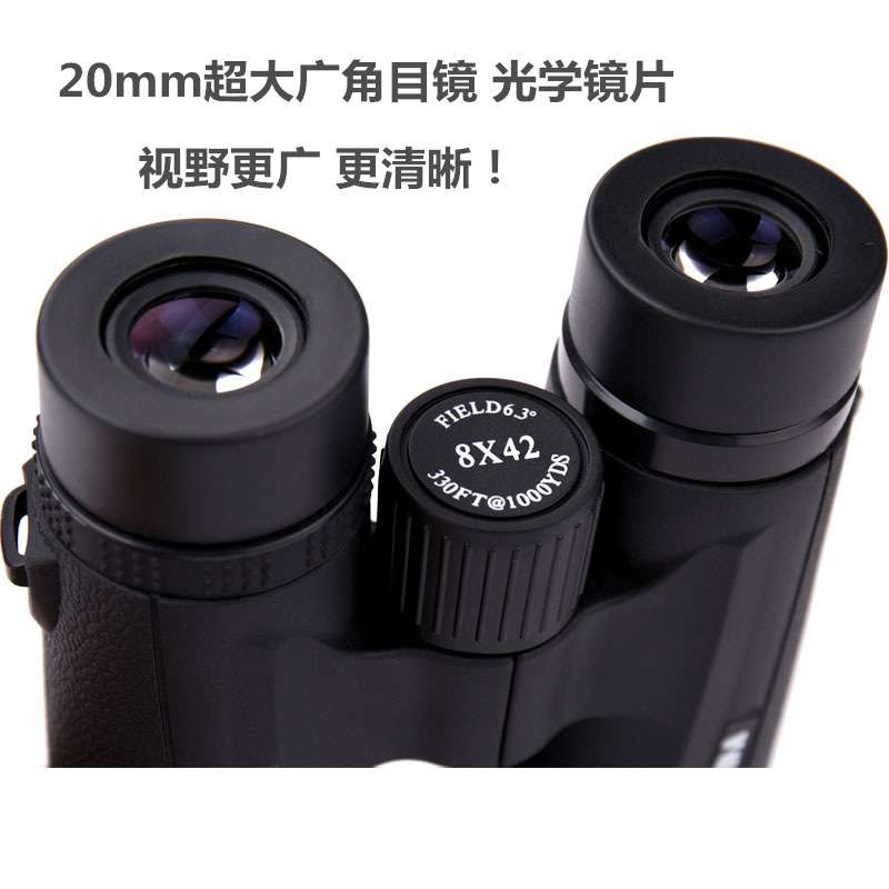 8x42直筒高清双筒手持式望远镜 户外非红外微光望眼镜厂家直销