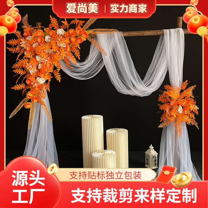 婚庆装饰木桩拱门架子户外森系婚礼场景白纱布置木门背景花架
