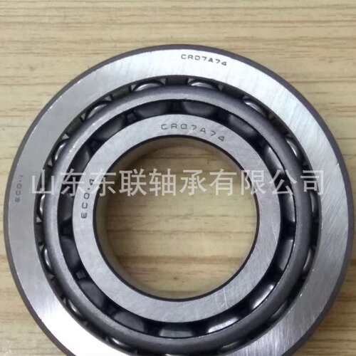 EE234156/234220 英制圆锥滚子轴承 差速器轴承  东联轴承