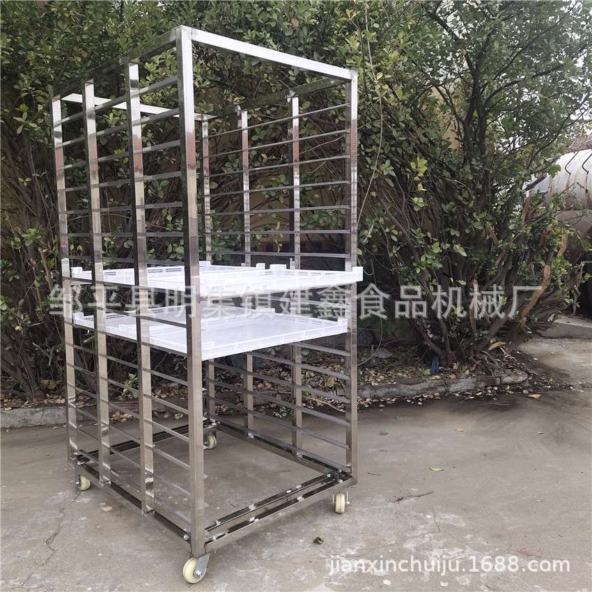商用菊花烘干架子车50-70馒头周转车水产冷冻周转车