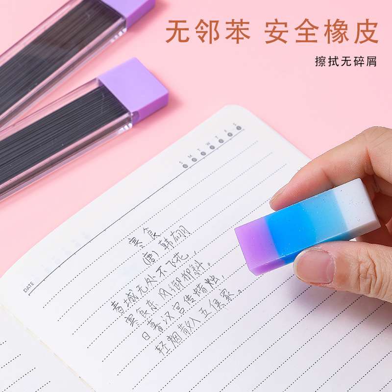 跨境莫兰迪全套大容量手帐荧光笔学生绘画中性笔文具笔袋组合套装