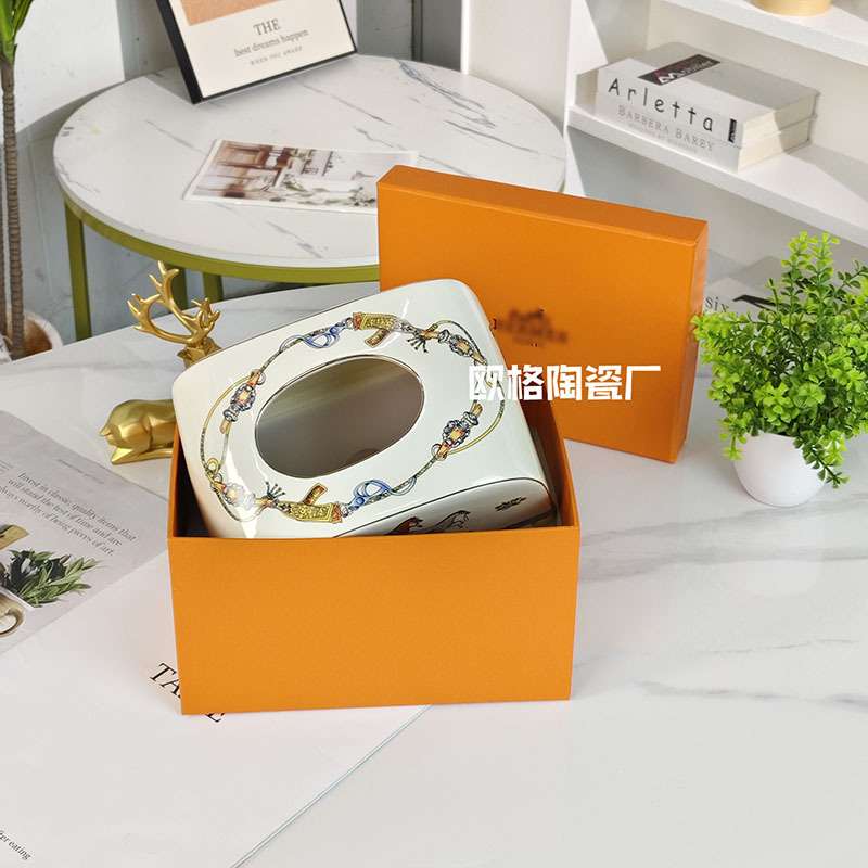 跨进轻奢现代简约创意马图桌面小号摆件纸巾盒客厅房间装饰抽纸盒