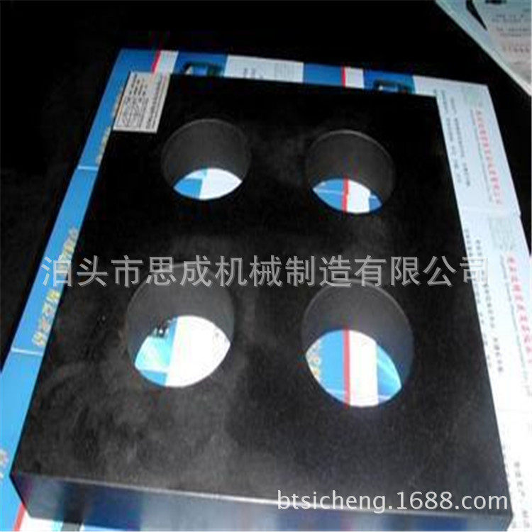 供应大理石方尺优质精密花岗岩方尺花岗岩方尺