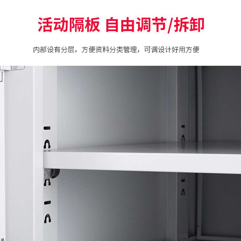 钢制文件柜矮柜储物柜子移动大型打印机柜底座复印机工作台活动柜