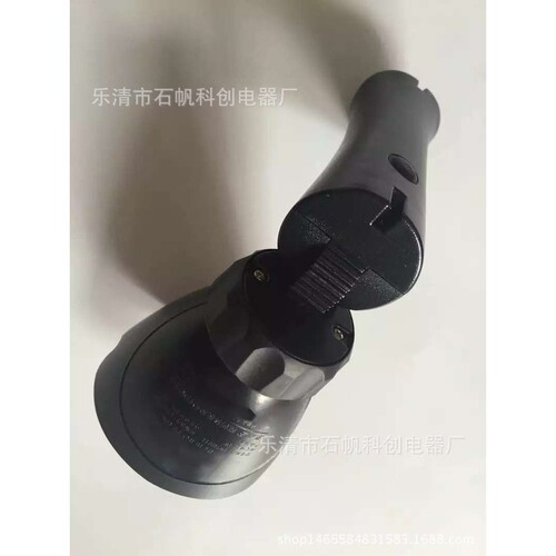 JW7400/LT多功能强光防爆灯 JW7400防爆手电筒