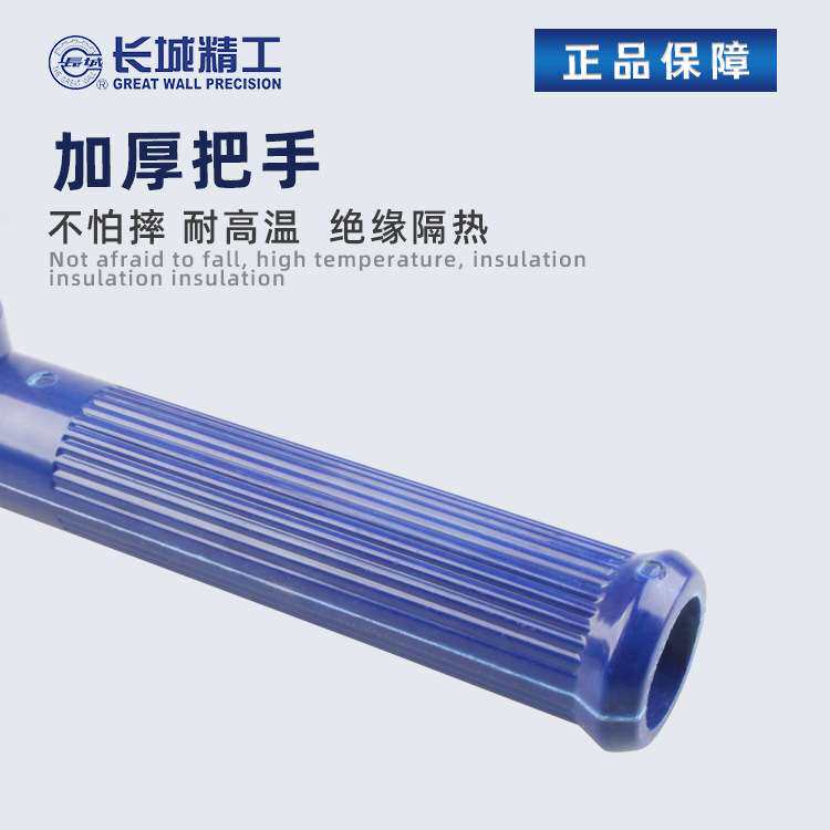 长城精工 电焊钳不烫手电焊钳子3000型 纯铜焊工夹钳工具