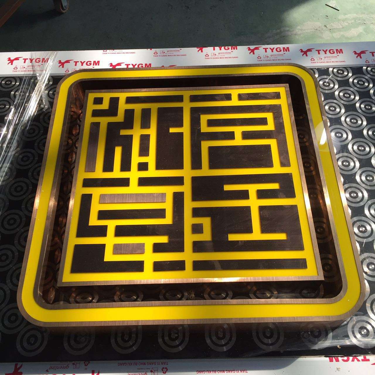 led创意镂空招牌灯箱 l不锈钢复古做旧门头招牌 发光铁艺灯箱