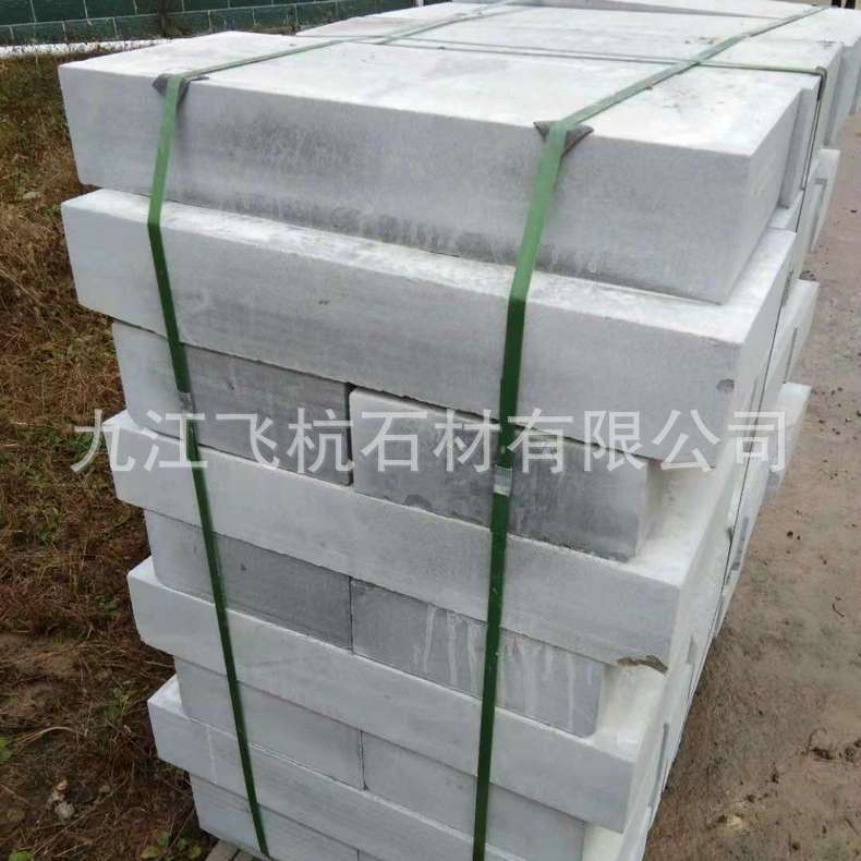 厂家供应花岗岩路沿石 大理石路缘石 灰色浅色花岗岩路牙石路侧石