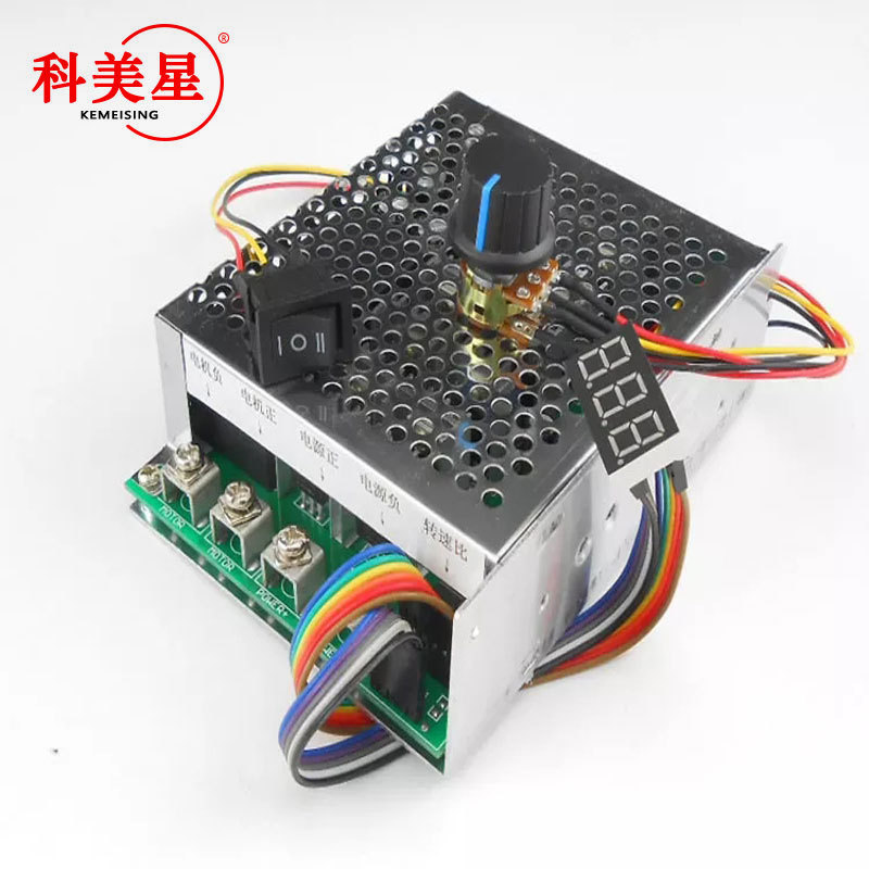 电子调速器开关直流电机控制器12V24V36V48V正转反转数字刻度