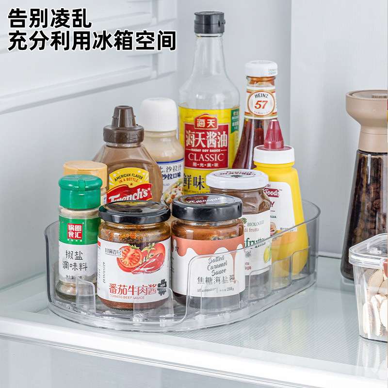 旋转饮料置物架冰箱旋转收纳盘厨房多功能桌面瓶子可拆洗收纳架