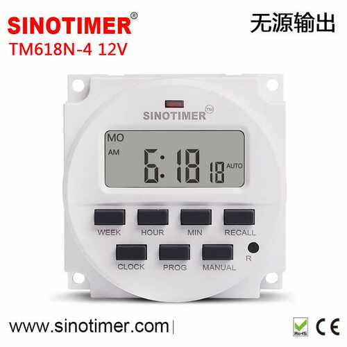 TM618N-4时控开关时间开关工业电源循环定时开关可编程定时器 12V
