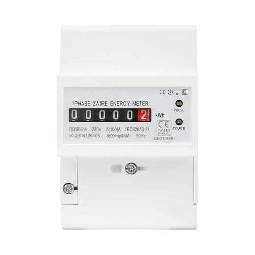 导轨式单相计度器显示电量kWh家用电度表电能表220V 230V 100A