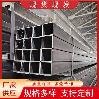 q355厚壁方矩管 q355b低合金方矩管 q345b低合金方管