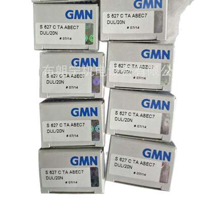 德国GMN  FE442M FKN6207-2RS FP432M RA437ZL轴承 单向离合器
