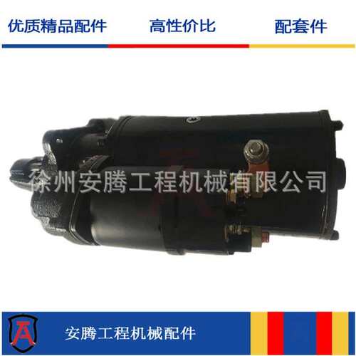 ZL50G启动马达 WD615起动机 61260090100 QD2827DE